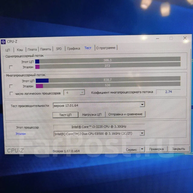 Intel Core i3-3220 ����
