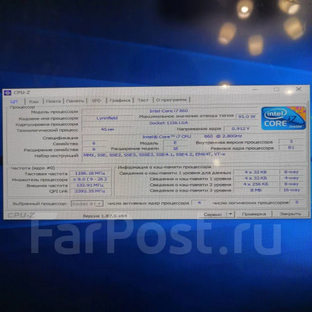 Intel Core i7-860 ����