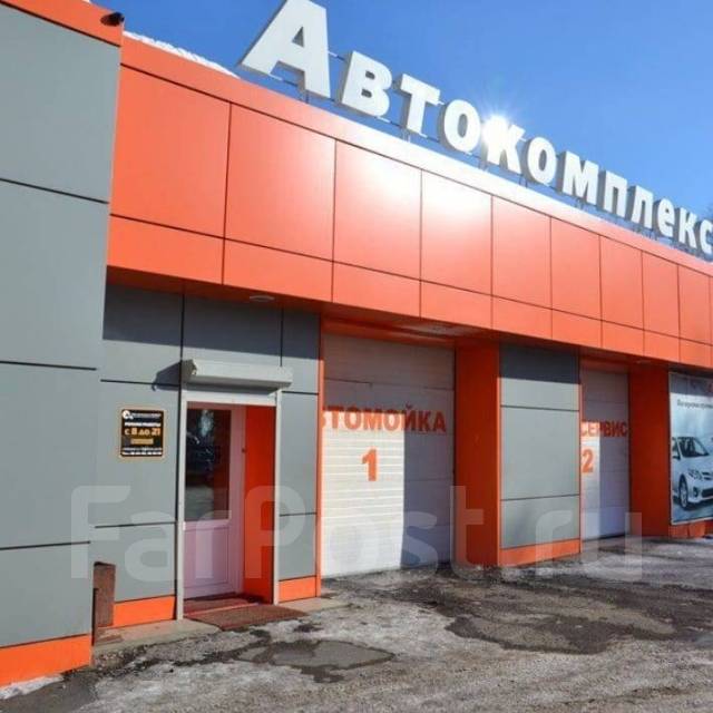 Ооо авто 27 хабаровск