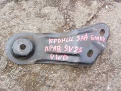   Toyota  ,  5227720010 