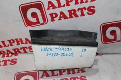 Подножка Toyota Hiace/Regius ace KDH200, KDH201, KDH205, KDH206, KDH211, KDH222, KDH223, KDH225, KDH227, TRH200, TRH211, TRH214, TRH216, TRH219, TRH223, TRH224, TRH226, TRH228, TRH229, правая передняя в Барнауле Подножка Toyota Hiace/Regius ace KDH200,KDH201,KDH205,KDH206,KDH211,KDH222,KDH223,KDH225,KDH227,TRH200,TRH211,TRH214,TRH216,TRH219,TRH22...