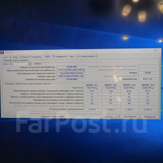Intel Core i7-860 ����