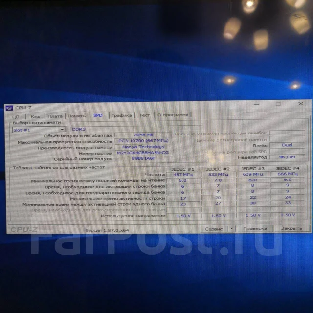 Intel Core i7-860 ����