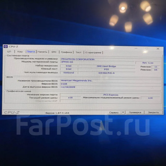Intel Core i7-860 ����