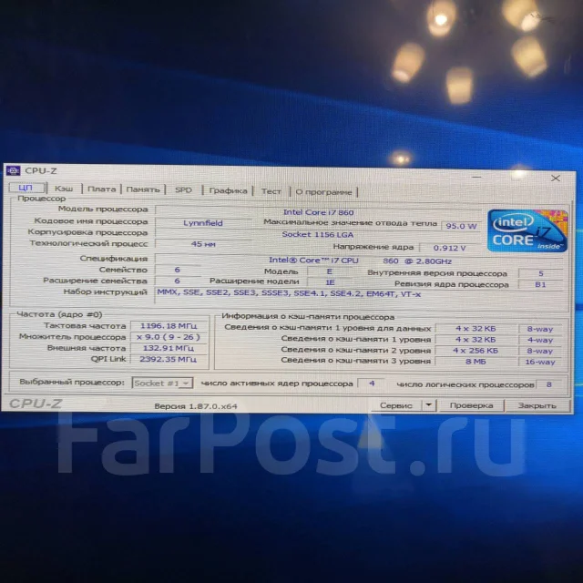 Intel Core i7-860 ����
