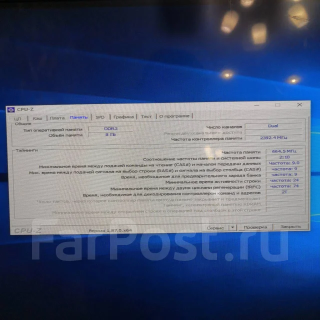 Intel Core i7-860 ����