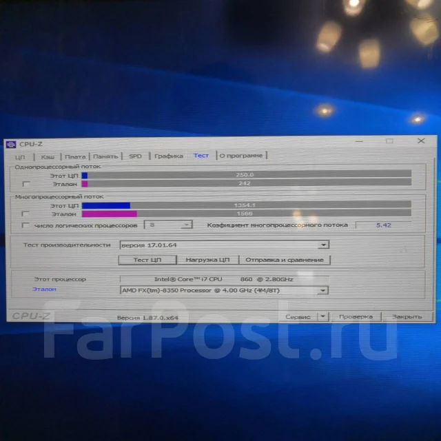 Intel Core i7-860 ����