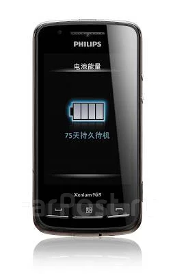 Philips Xenium X622. �����, ������ ����
