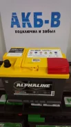 Alphaline. 60��.�., L2, 680��., ��������, ������������ ����� ����