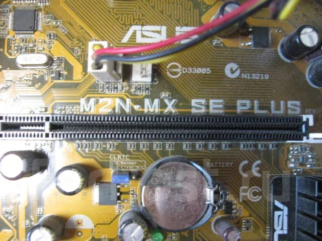 Socket AM2 ����