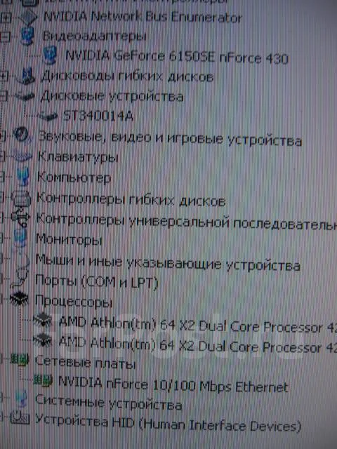 Socket AM2 ����