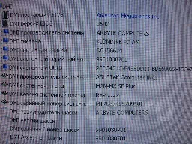 Socket AM2 ����