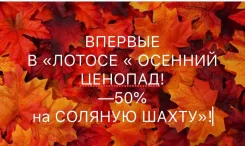 Buran. 60��.�., ������ (������), ������������ �����. ��� �����