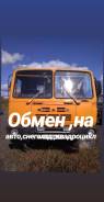 КАЗ, 1991 в Березовском КАЗ. Продаётся грузовик каз 4540, 8 140 куб. см., 8 000 кг., 4x4