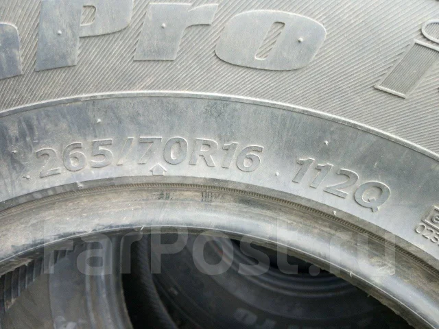 Hankook DynaPro i*cept RW08. ������, ��� �����, 2010 ���, �/�, ����� 20 % ����
