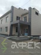 Сдается здание под Ваш успешный бизнес в Артеме в Артеме Сдается здание под Ваш успешный бизнес в Артеме. Улица Герцена 1, р-н Центр, 600,0 кв. м., цена указана за квадратный метр в месяц. Дом снаружи