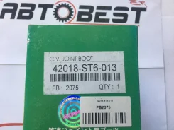 ������� ������� ACTY HA4 FR OUT 42018-ST6-013, ��, ������ �������� FB2075 ����