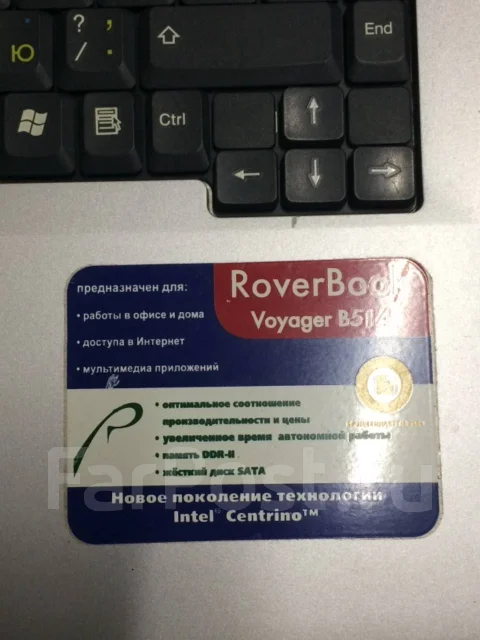 Roverbook Voyager ����