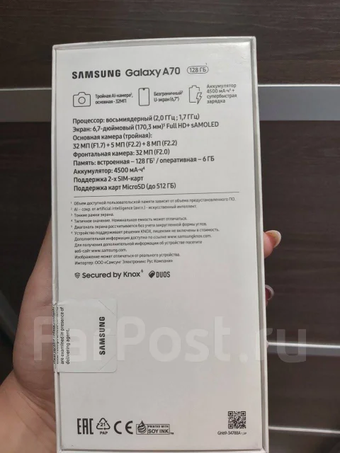 Samsung Galaxy A70. �/�, ������, 4G LTE ����