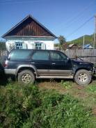 Toyota Hilux Surf, 2000 в Анучинском районе Toyota Hilux Surf. OTCUTCTBUET, OTCUTCTBUET