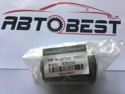 ����������� ������ ������ ��� Hiace LH107; KZH116, �� 4870226051 ����