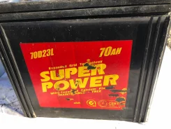 Super Power. 70��.�., ��������, ������������ ��� ����