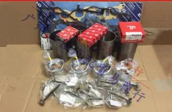 ����������� ��������� 3s-fe,4s-fe,5s-fe 1301174361 ����