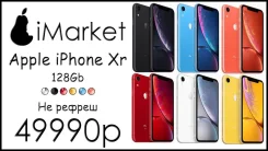 Apple iPhone Xr. �����, �����, ������, �������, ���������, �����, ������, 3G, 4G LTE ����