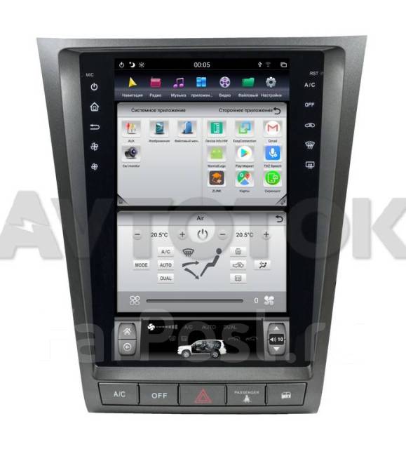 Штатная магнитола в стиле Tesla Lexus GS (2005-2011) 6 Core Android ...