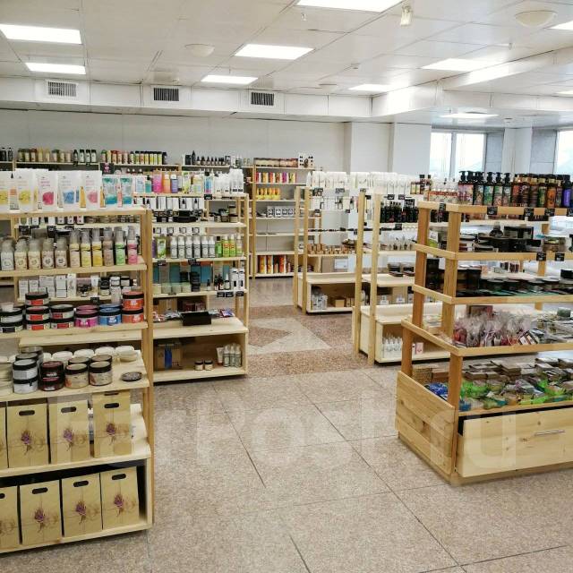 Фото Магазина Ип