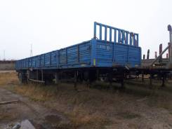 МАЗ 938020-041, 2001 в Нягани МАЗ 938020-041. Продается полуприцеп МАЗ 93868-041, 20 000 кг.