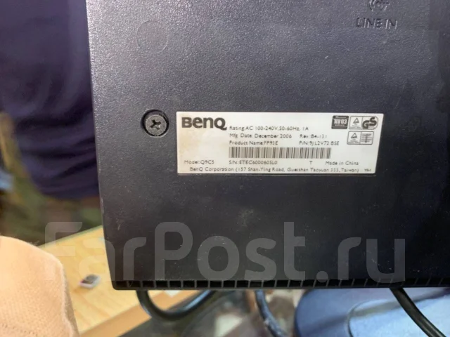 Sony. 17" ����