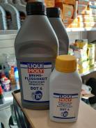 Тормозная жидкость Liqui Moly DOT4, 0,25л в Искитиме Тормозная жидкость Liqui Moly DOT4, 0,25л