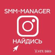 Smm-.   41 