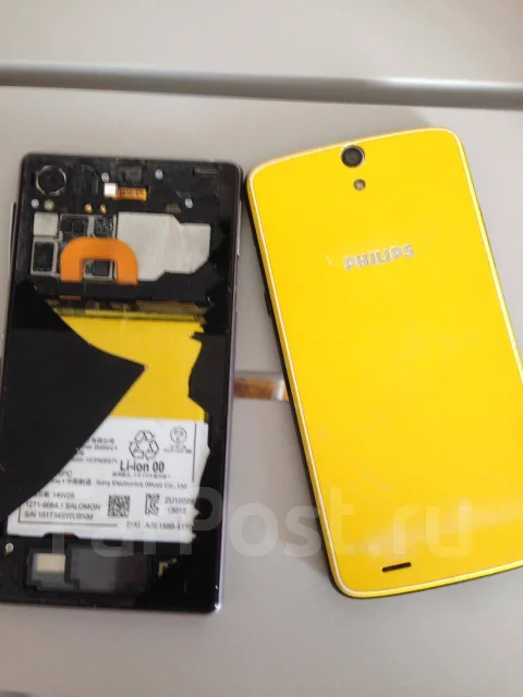 Sony Xperia Z1. �/� ����