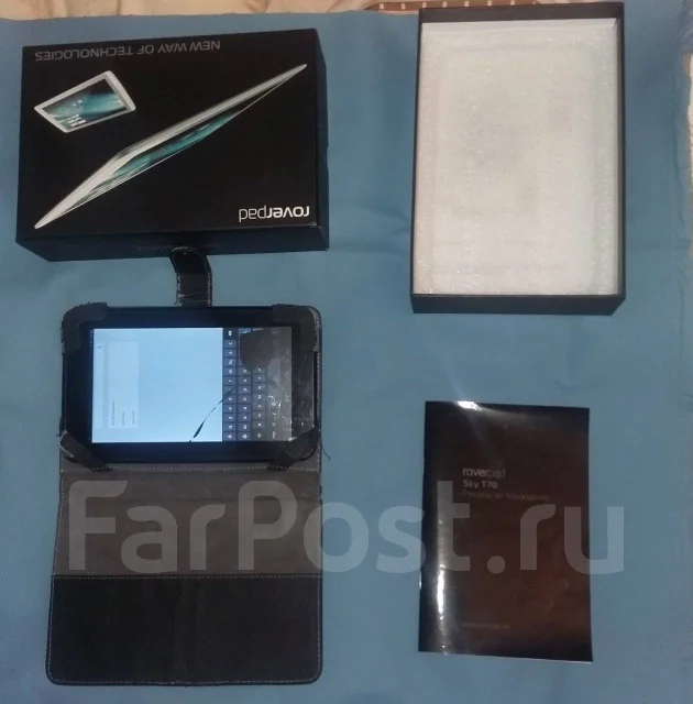 RoverPad Sky ����
