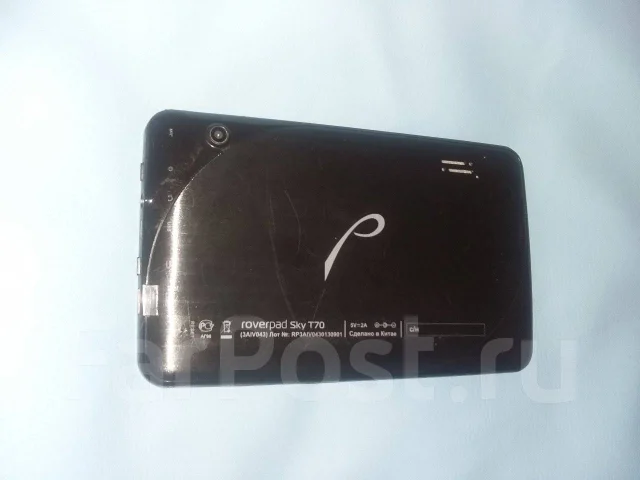 RoverPad Sky ����