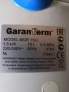 Garanterm ����