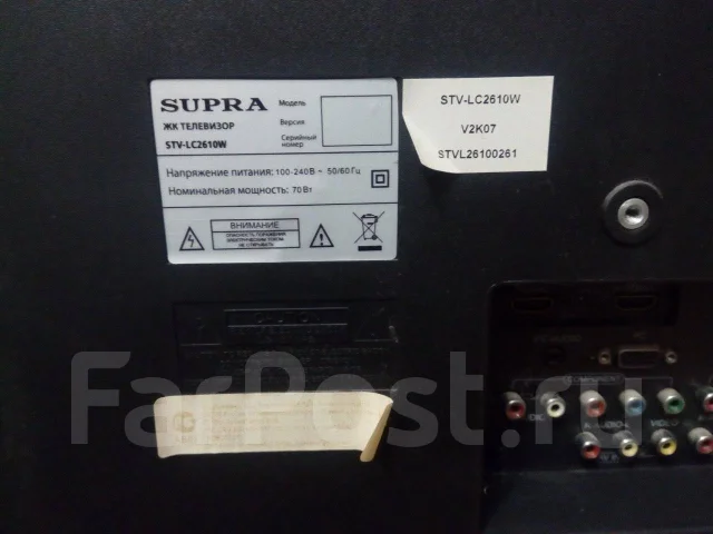Supra. LCD (��) ����