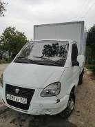 ГАЗ 3302, 2008 в Анапе ГАЗ 3302. Газель, 2 500 куб. см., 1 500 кг., 4x2