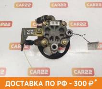 Гидроусилитель Toyota, Opa, Vista, Vista Ardeo в Новосибирске Гидроусилитель Toyota, Opa,Vista,Vista Ardeo