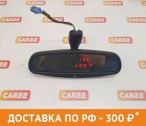 Зеркало салона Acura, Honda, MDX, MDX, переднее в Новосибирске Зеркало салона Acura,Honda, MDX,MDX