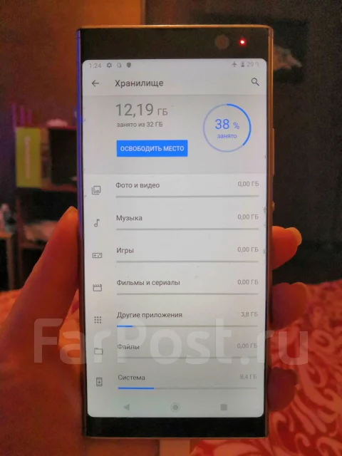Sony Xperia XA2. �/�, �����, 3G, 4G LTE, Dual-SIM, ����������, NFC ����