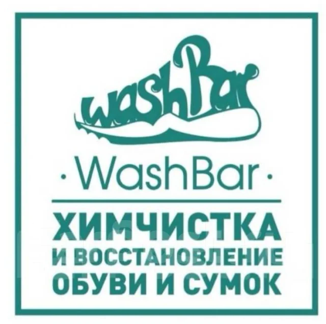 Художник-оформитель, работа в ИП Шевкунова Марина Игоревна во ...