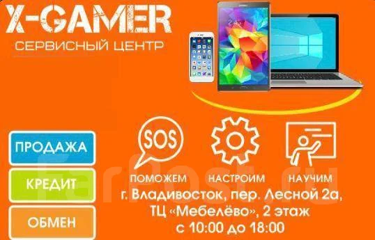 Asus MeMO Pad ����