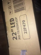 Harper 22F470. LCD (��) ����