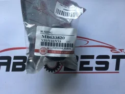����������� �������� ������ Pajero V2#W, V4#W MB633820/MR124880, �� MB633820 ����