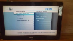 Philips 32PFL5406H. LCD (��) ����