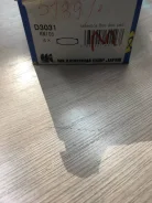 ��������� ������� Kashiyama D3031-������ D3031 ����