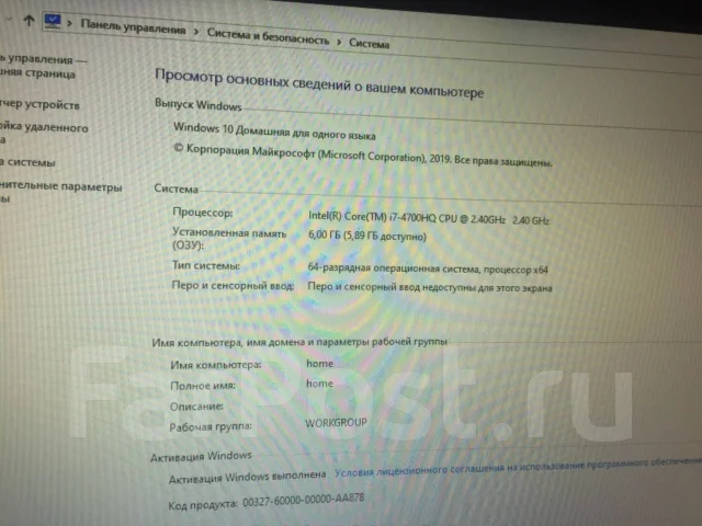 Asus N. 17", 2,4����, ��� 6 ��, ���� 600���, WiFi: 1, Bluetooth: 1, ����������� �� 5��. ����